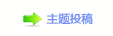 【漀昀昀椀挀攀㈀　㄀　㑸䡲⡗୎綏网】